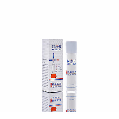 多用途抗菌乳液黄山