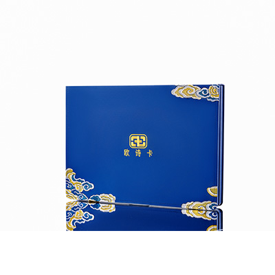 黄山产后修复调理套