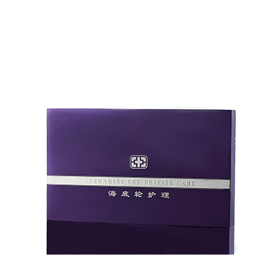 气血能量海底轮黄山