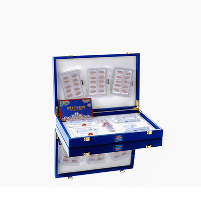 黄山爱芯回春综合版